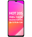Hot 20S
